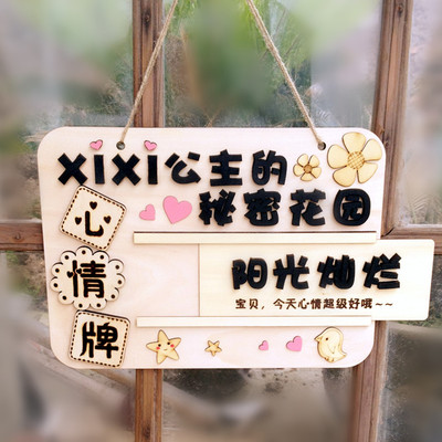 匠心木作，灵动摇摆——一家小店の温度名片